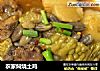 农家焖烧土鸡的做法