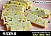 鸡肉玉米肠的做法
