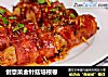 创意菜金针菇培根卷的做法