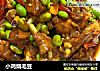 小鸡烧毛豆的做法