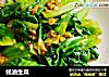 蚝油生菜的做法