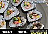 紫菜包饭——剩饭剩菜版的做法