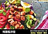 烤面包沙拉的做法