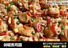 剁椒蒸鸡翅的做法