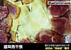 腊味蒸千张的做法