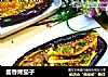 酱香烤茄子的做法