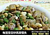 梅豆茭白炒高粱馒头的做法