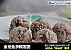 金枪鱼杂粮饭团的做法