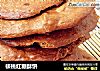 核桃红糖酥饼的做法