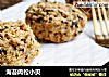 海苔肉松小贝的做法