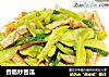 香肠炒苦瓜的做法