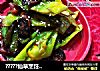 ?????仙草烹饪??cooking?????：下酒解馋尖椒煸腊肠的做法