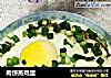 肉饼蒸鸡蛋的做法