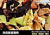 改良版苜蓿肉的做法