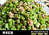 肉末豇豆的做法