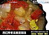 西红柿冬瓜蚕豆瓣汤的做法