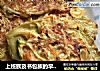 上班族及书包族的早餐—土豆丝鸡蛋饼的做法