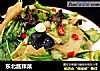 东北酱拌菜的做法