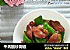 牛肉肠炒青椒的做法