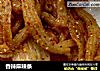 香辣麻辣条的做法