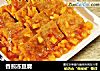 香煎冻豆腐的做法
