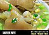 猪蹄炖黄豆的做法