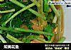 焖黄花鱼的做法