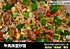 牛肉滑蛋炒饭的做法
