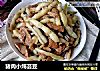 猪肉小炖芸豆的做法