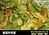 蚕豆炒鸡蛋的做法