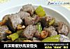 开洋青椒炒高粱馒头的做法