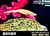 韭菜鸡蛋饼的做法