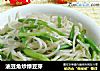 油豆角炒绿豆芽的做法