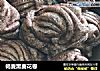 褐麦黑麦花卷的做法