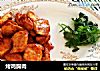烤鸡胸肉的做法