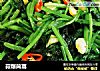 蒜爆茼蒿的做法