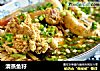 清蒸鱼籽的做法