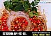 蒜蓉粉丝金针菇-超简单快手菜的做法