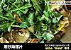 爆炒海螺片的做法