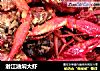 潜江油焖大虾的做法