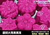 酸奶火龙果果冻的做法