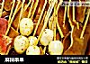 麻辣串串的做法