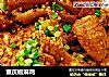 重庆椒麻鸡的做法