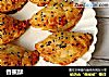 香蕉酥的做法