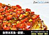 鱼香冰冻鱼--酸甜美食的做法
