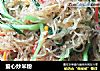 爱心炒米粉的做法