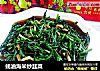 蚝油海米炒韭菜的做法