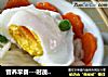 营养早餐做法(62)的做法