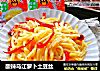 酸辣乌江萝卜土豆丝的做法