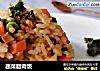 蔬菜腊肉饭的做法